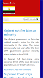 Mobile Screenshot of iamjain.net